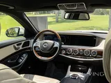 مرسيدس بنز مايباخ S 500 2016